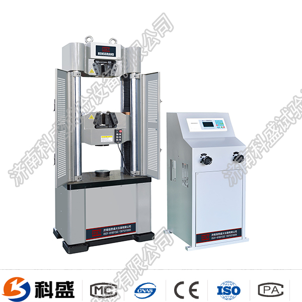 http://www.xfmt75.cn/uploads/image/20210129/20210129141539_22969.jpg